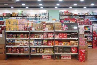 萌翻全場！“豆柴三兄弟”新春帶你玩轉(zhuǎn)香港，暢享日用品購物新體驗(yàn)